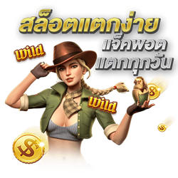 4mclub สุดยอดเว็บเดิมพันครบวงจรที่คุณไม่ควรพลาด